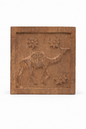 Antique Camel Wood Plaque (Small)