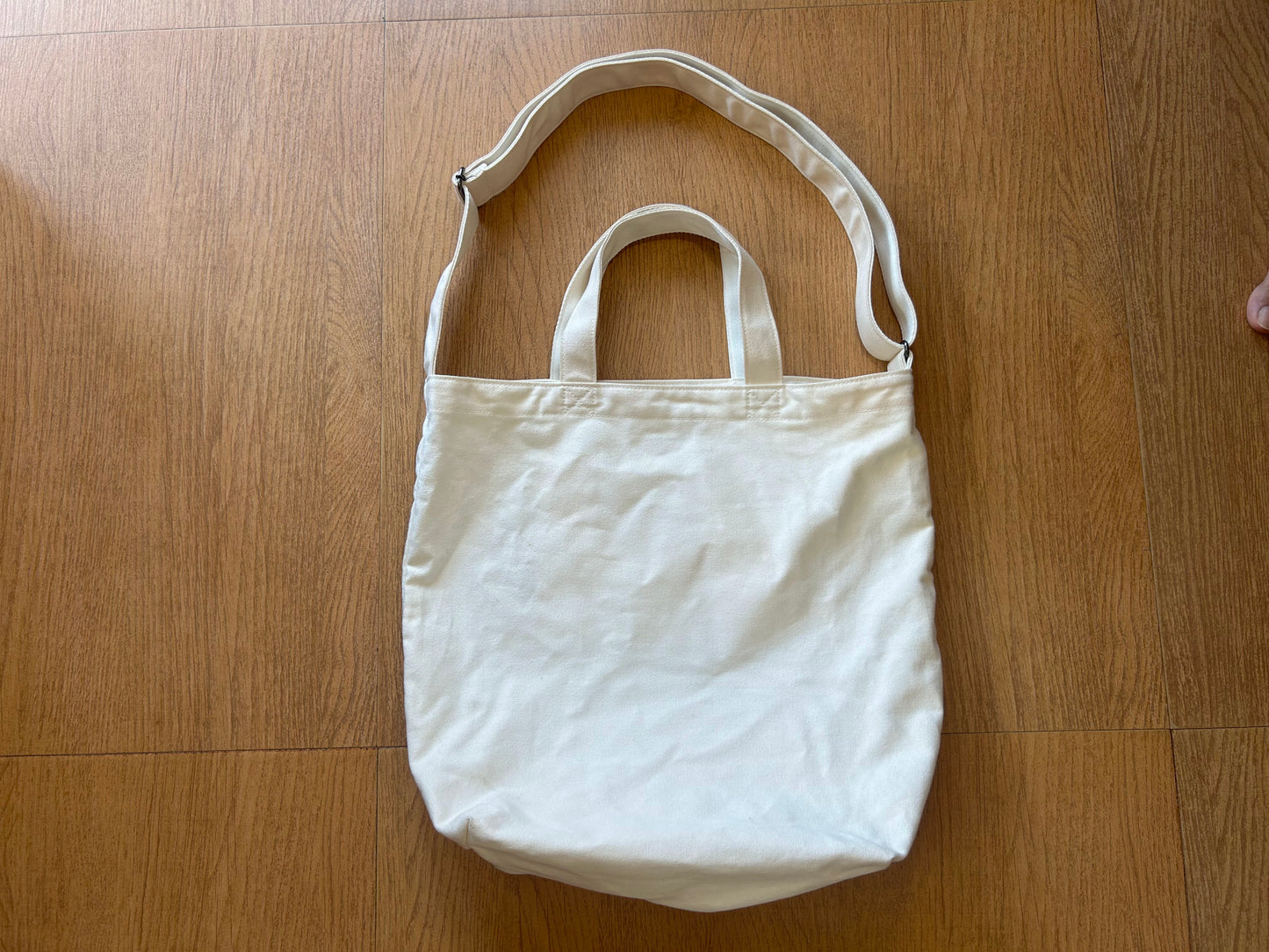 fabric bag